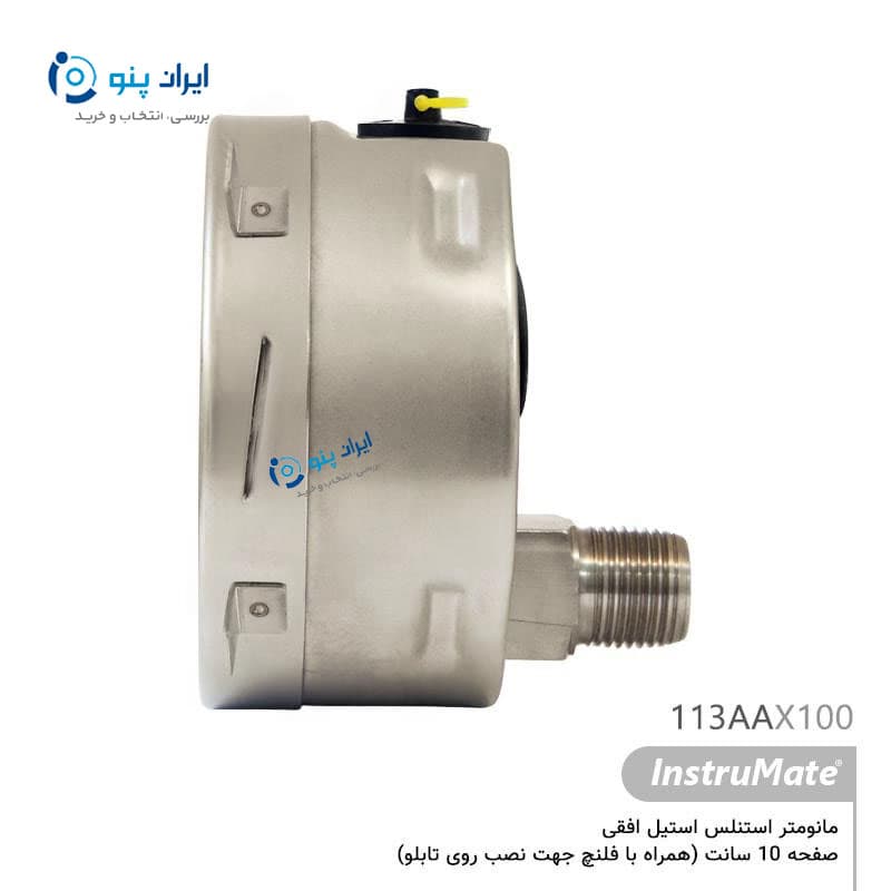 گیج فشار تمام استیل افقی فلنجدار صفحه ۱۰ سانت صفر تا ۱۶۰ بار اینسترومیت InstruMate مدل 113AAX100 — تصویر ۲