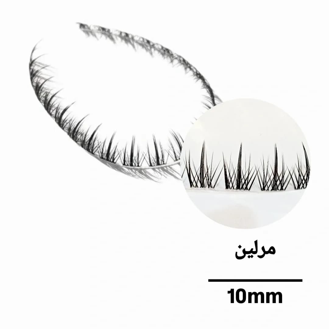 مژه ریسه ای فیشر مدل مرلین سایز 10