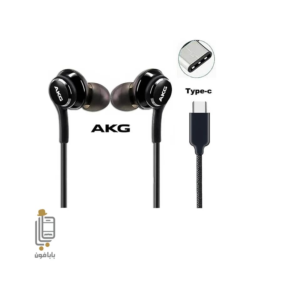 هندزفری AKG اورجینال Samsung Galaxy S24 FE 5G