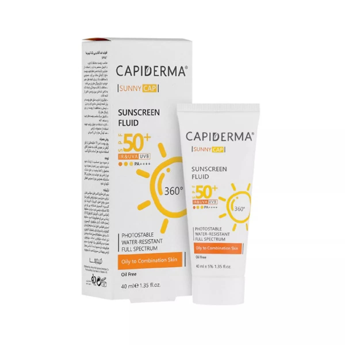 فلوئید ضدآفتاب بی رنگ +SPF 50 پوست چرب | کپیدرما