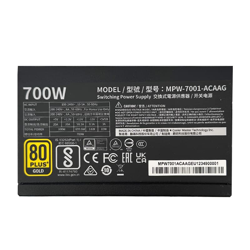 پاور کولرمستر Cooler Master G700 GOLD استوک در حد نو گارانتی تا 1405/12 — تصویر ۲