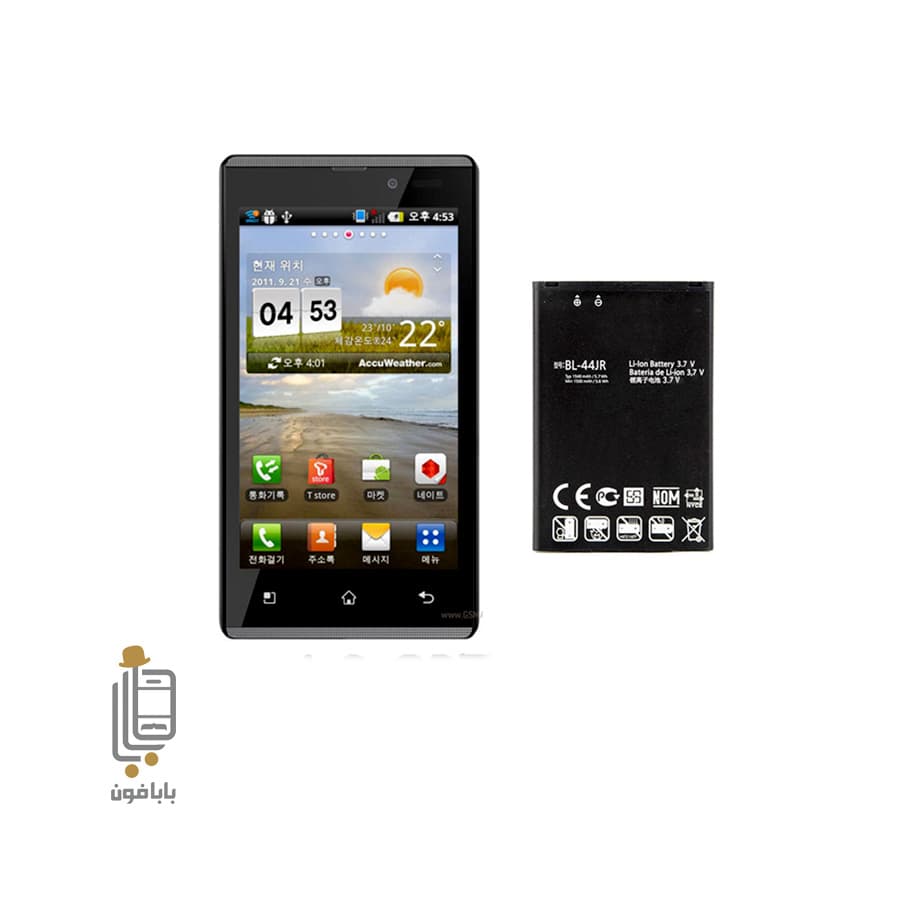 باتری اصلی LG Optimus EX SU880 مدل BL-44JR