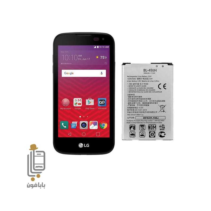 باتری اصلی الجی LG K3 مدل BL-49JH