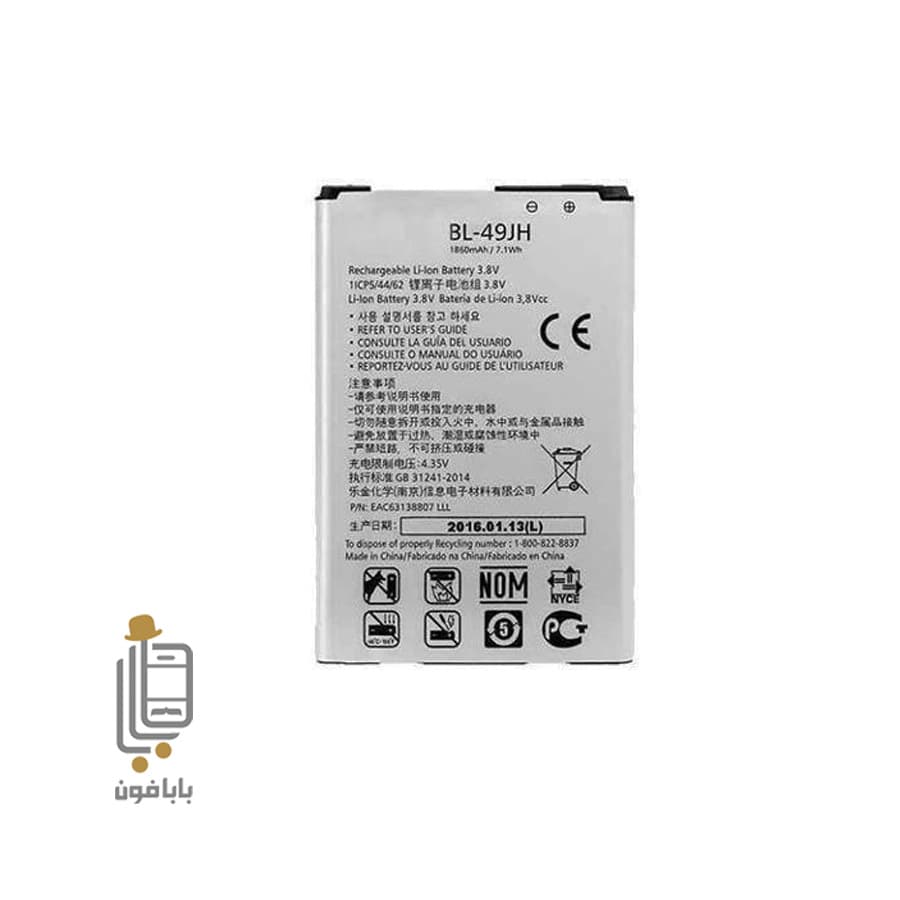 باتری اصلی الجی LG K3 مدل BL-49JH — تصویر ۲
