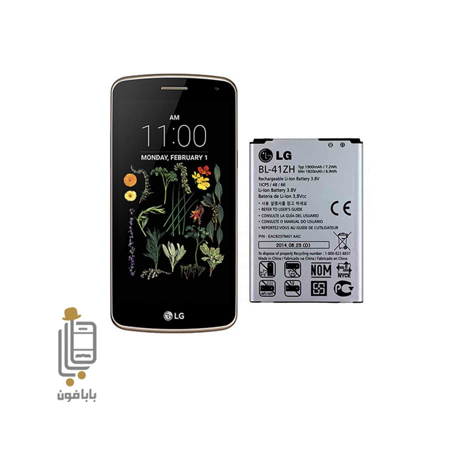 باتری اصلی ال جی LG K5 مدل Bl-41ZH