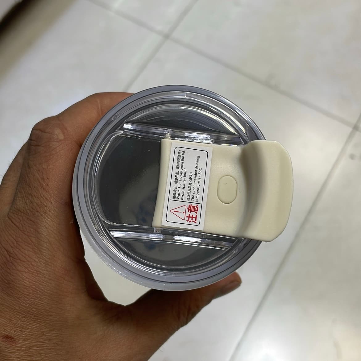 تراول ماگ اسمگ کرم 320 میل | لوگو CNC — تصویر ۳