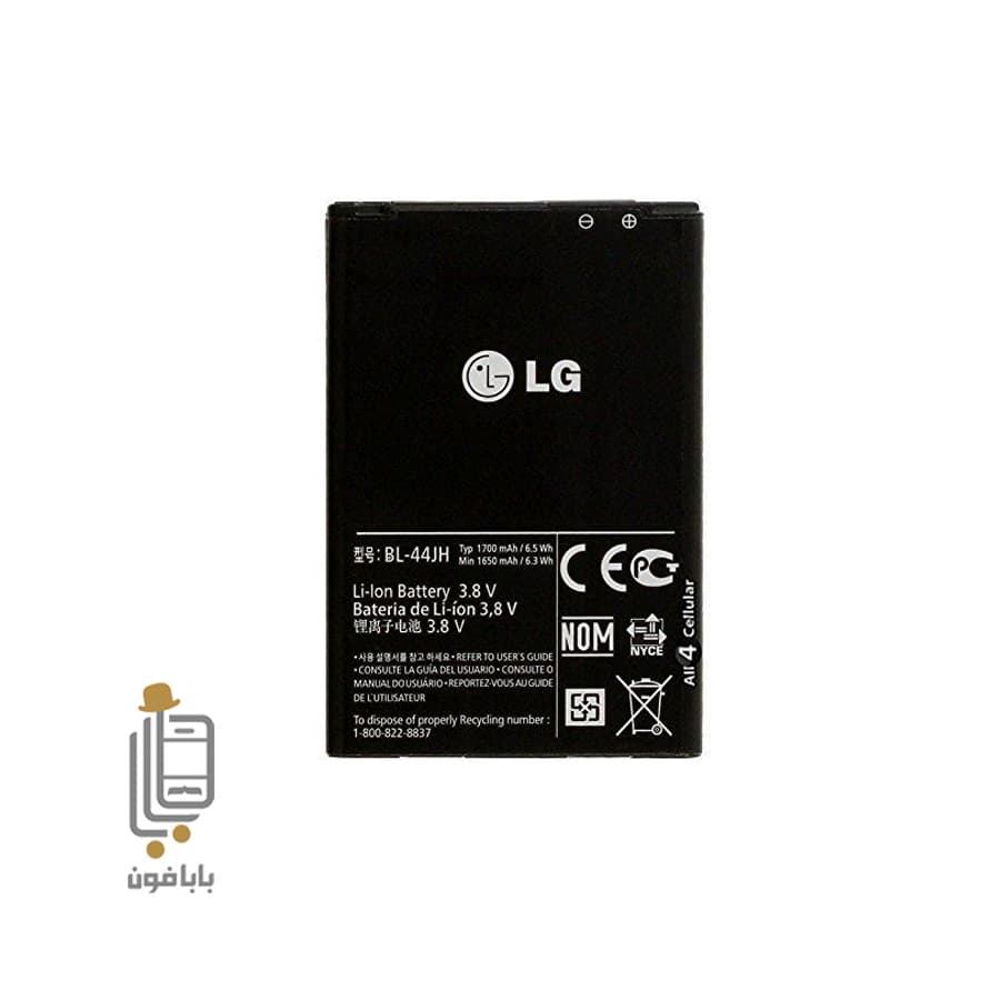 باتری اصلی ال جی LG L60 مدل BL-44JH — تصویر ۲