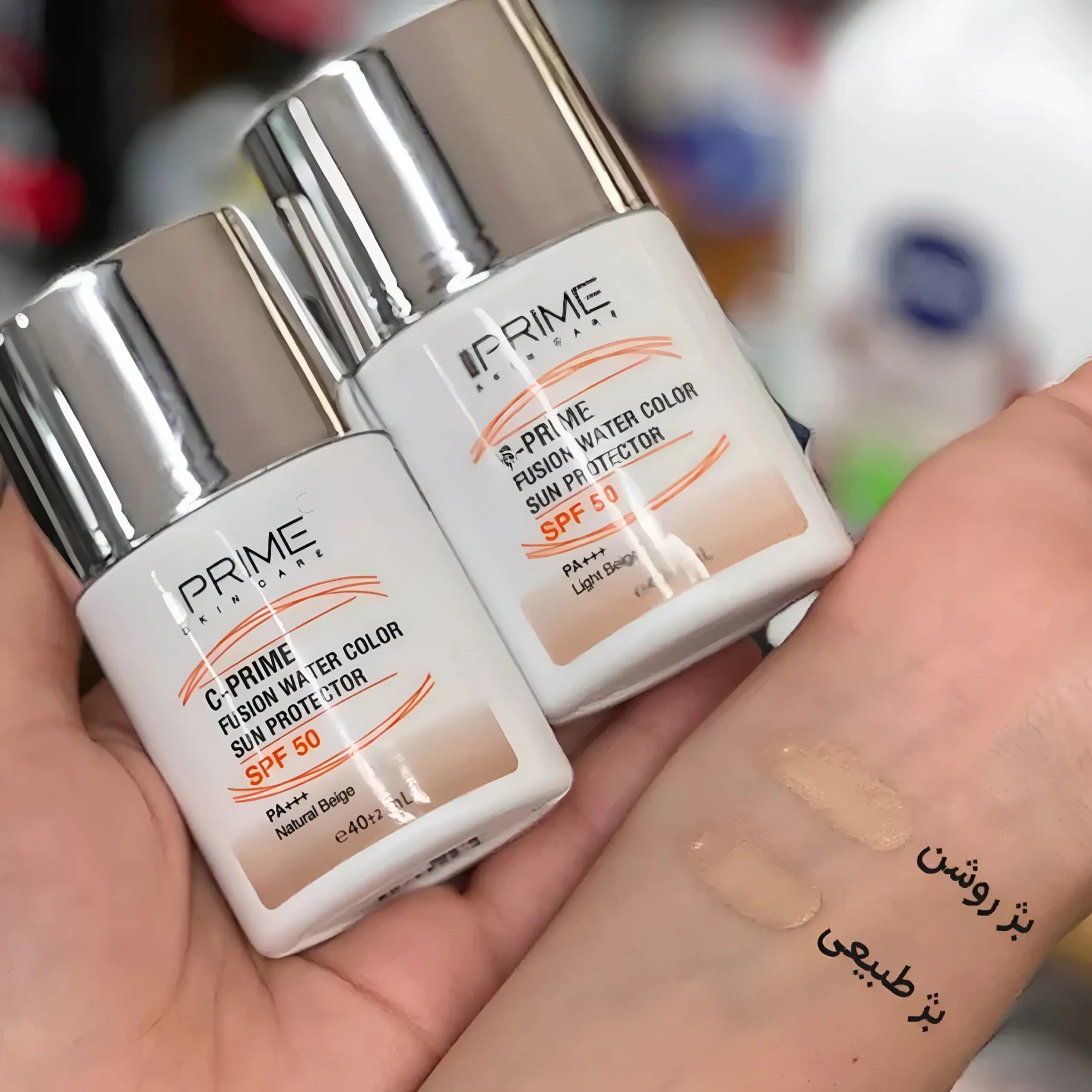 کرم ضد آفتاب فیوژن واتر پرایم بژ طبیعی Prime — تصویر ۲