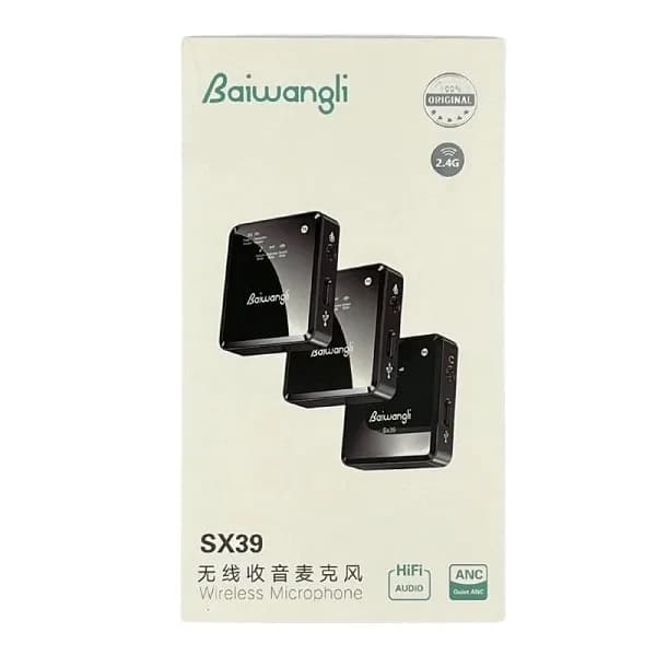 ست میکروفن یقه ای برند Baiwangli مدل SX39 اصلی دو کاربر