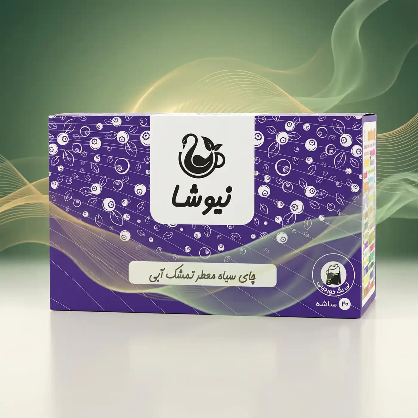 چای سیاه و تمشک آبی (بلوبری)