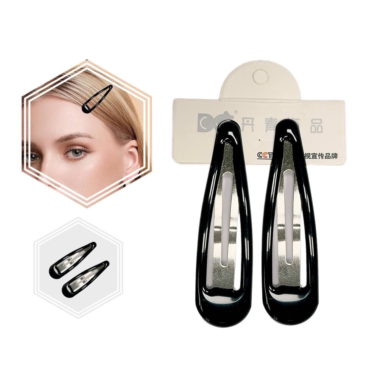 تق تقی مو روکش ژله ای برند CCTV