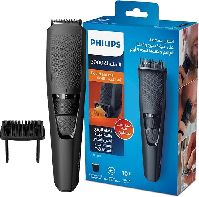 ماشین اصلاح فیلیپس مدل BT3208 — تصویر ۱۱