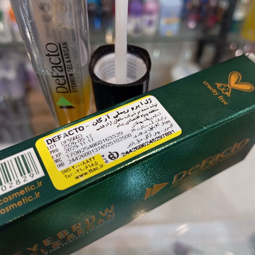 ژل ابرو ریملی دیفکتو مدل آرگان DEFACTO — تصویر ۲