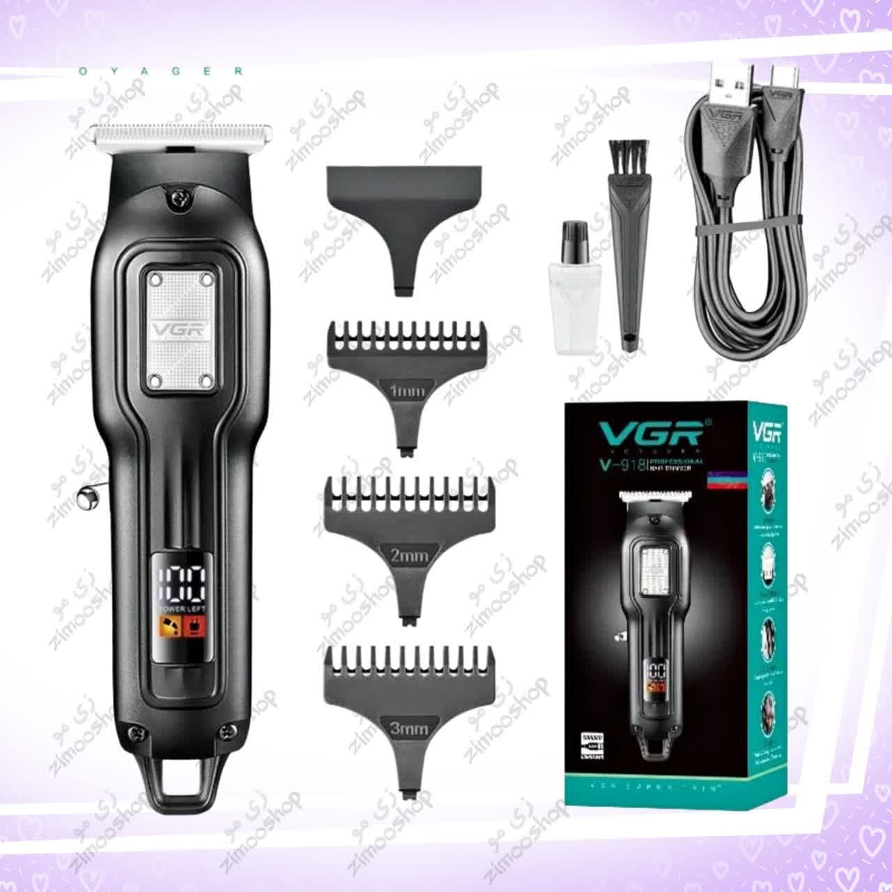 ماشین اصلاح خط زن وی جی آر مدل VGR V-918 — تصویر ۴