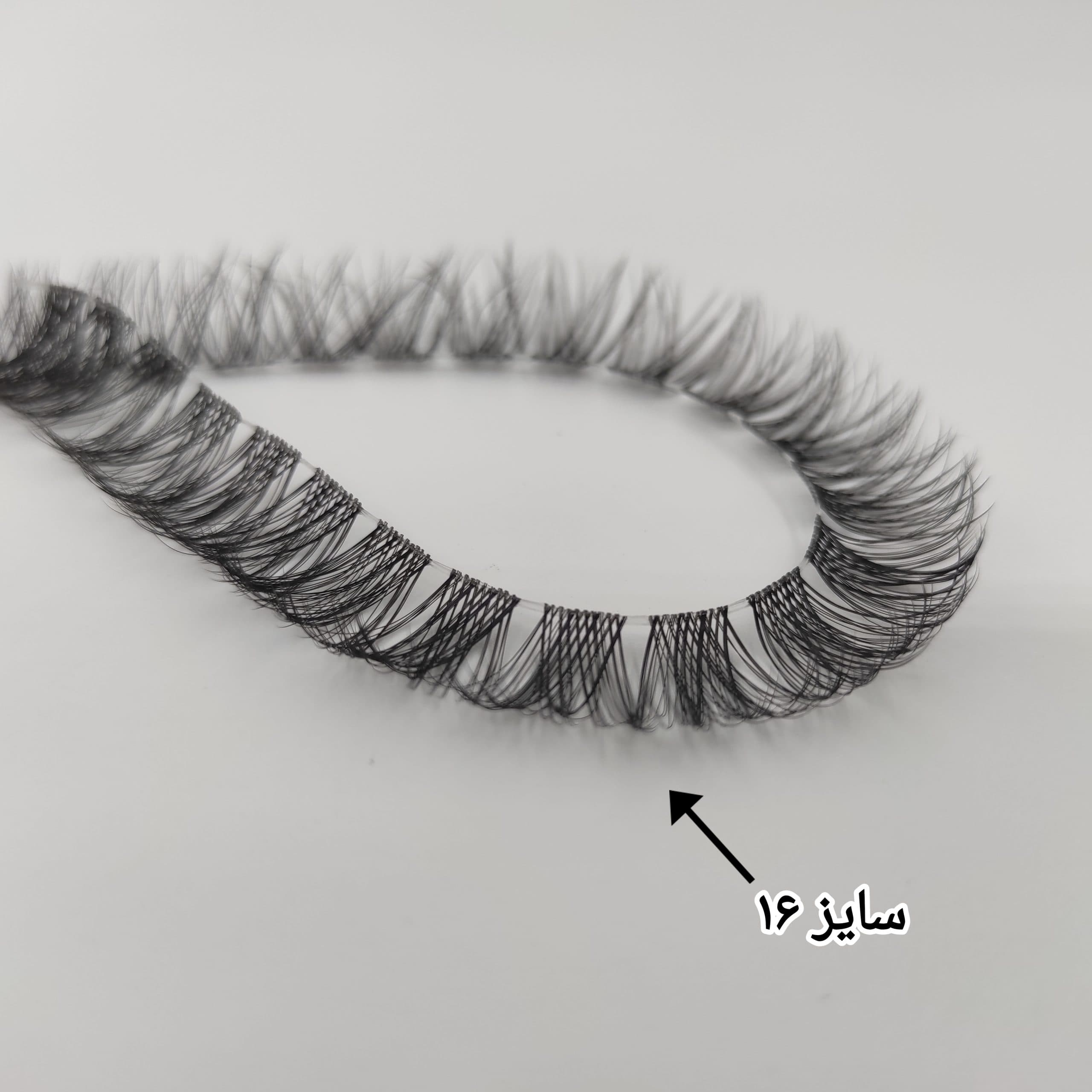 مژه ریسه ای فیشر سایز 16 (ابریشمی/اعلا)