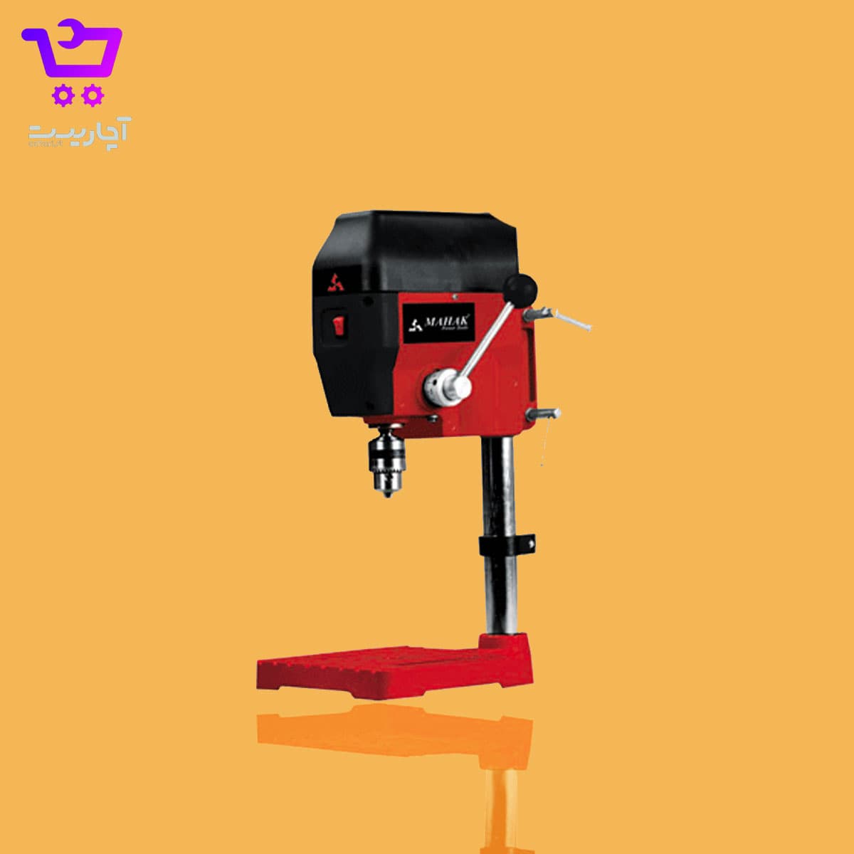 مینی دریل ستونی محک MBD-10 — تصویر ۲