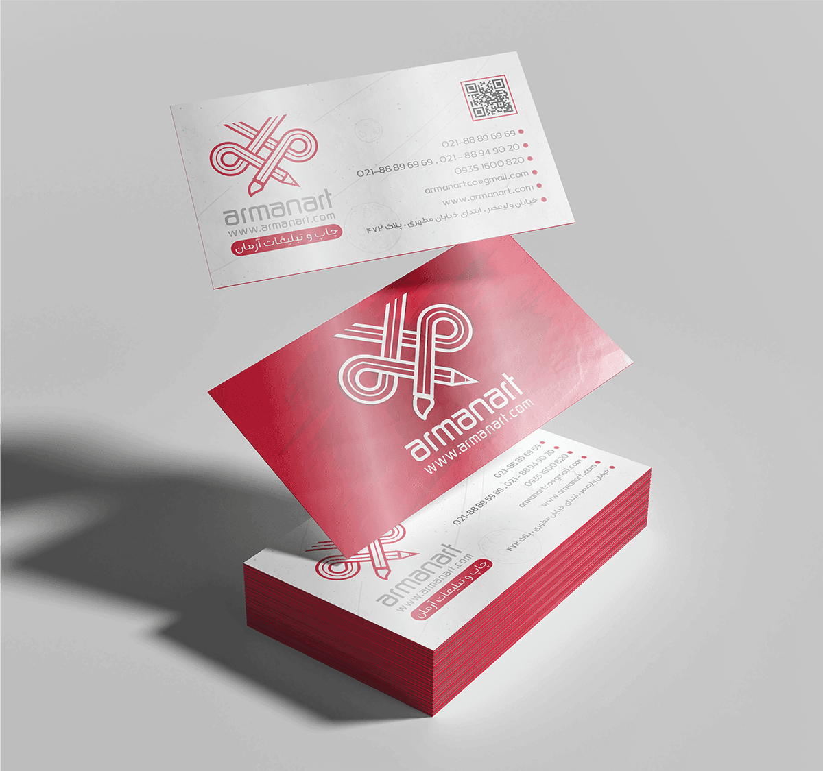 کارت ویزیت ساده گلاسه یووی