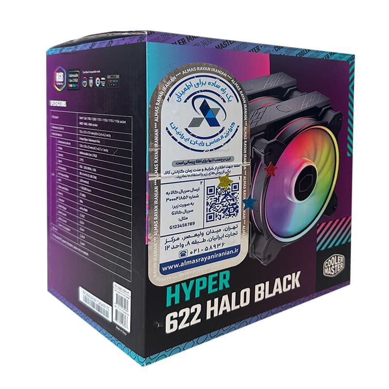 خنک کننده پردازنده CoolerMaster Hyper 622 Halo Black استوک گارانتی تا 1405/08 — تصویر ۶