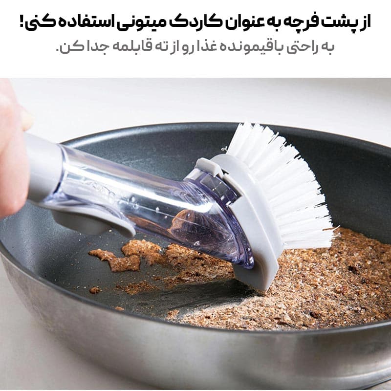 برس شستشوی حرفه ای دو کاره — تصویر ۳