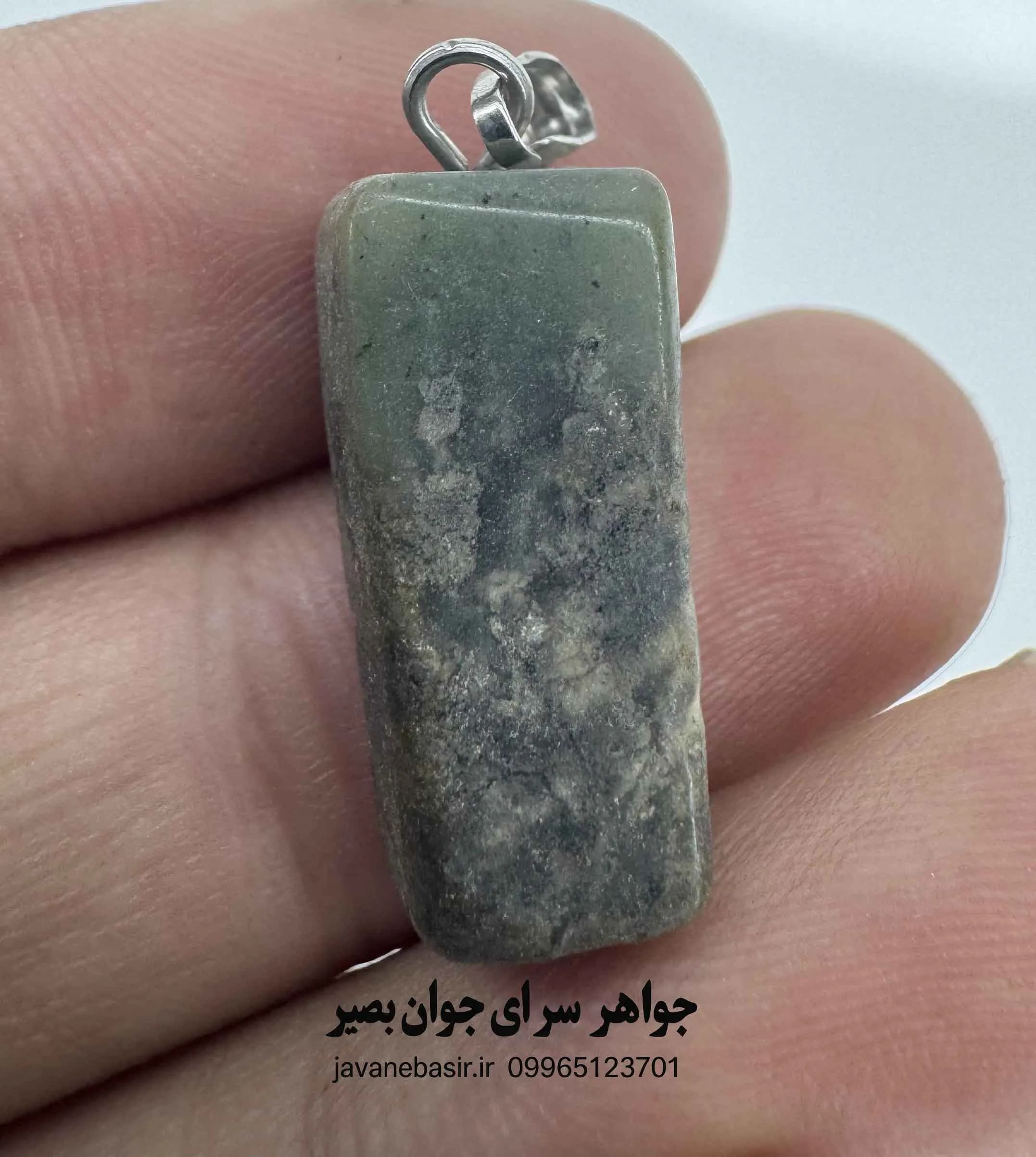 آویز یشم سبز افغانستان | یشم کهن با انرژی ناب و کیفیت کمیاب
