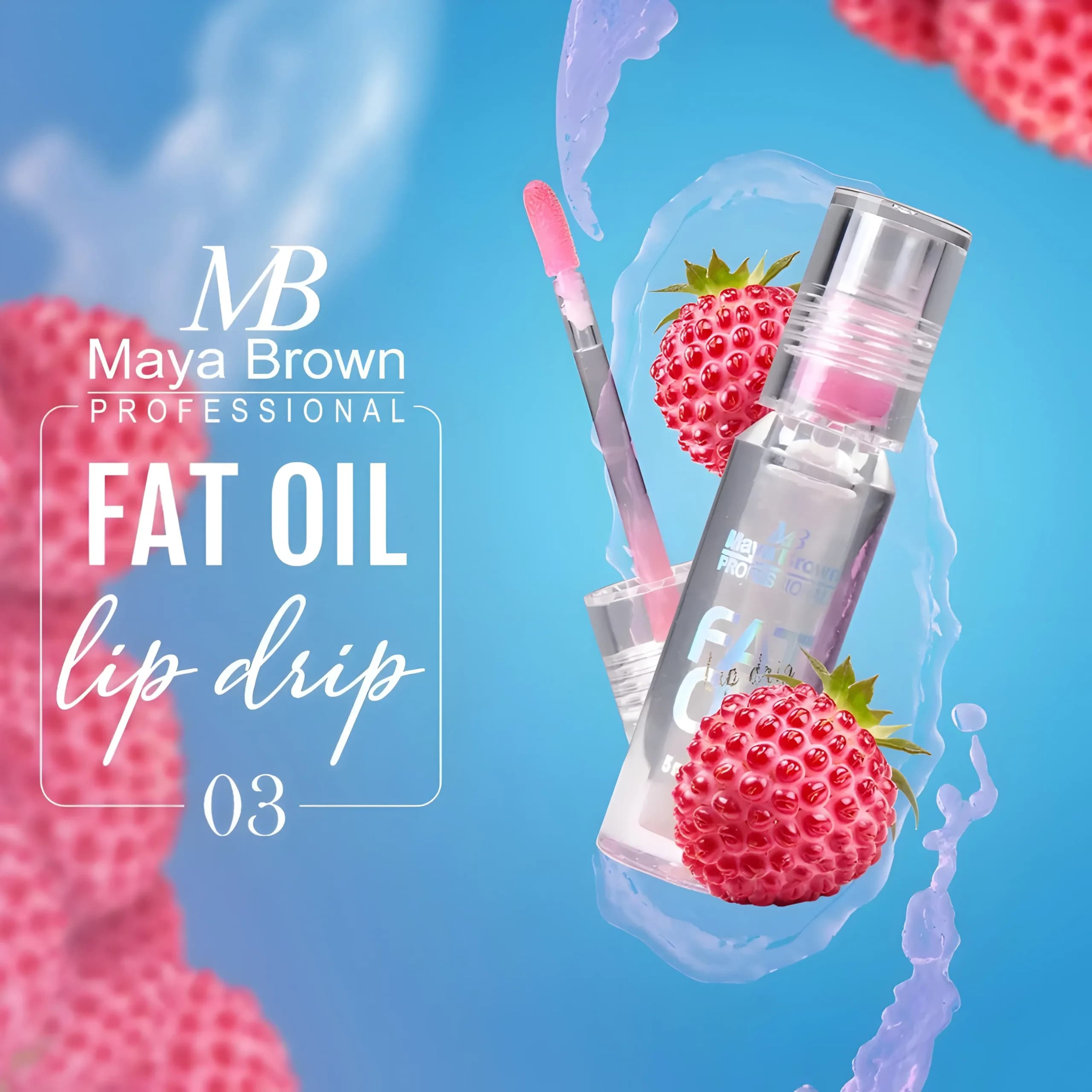 بالم لب حرارتی مایا براون کد 03 Maya BROWN — تصویر ۲