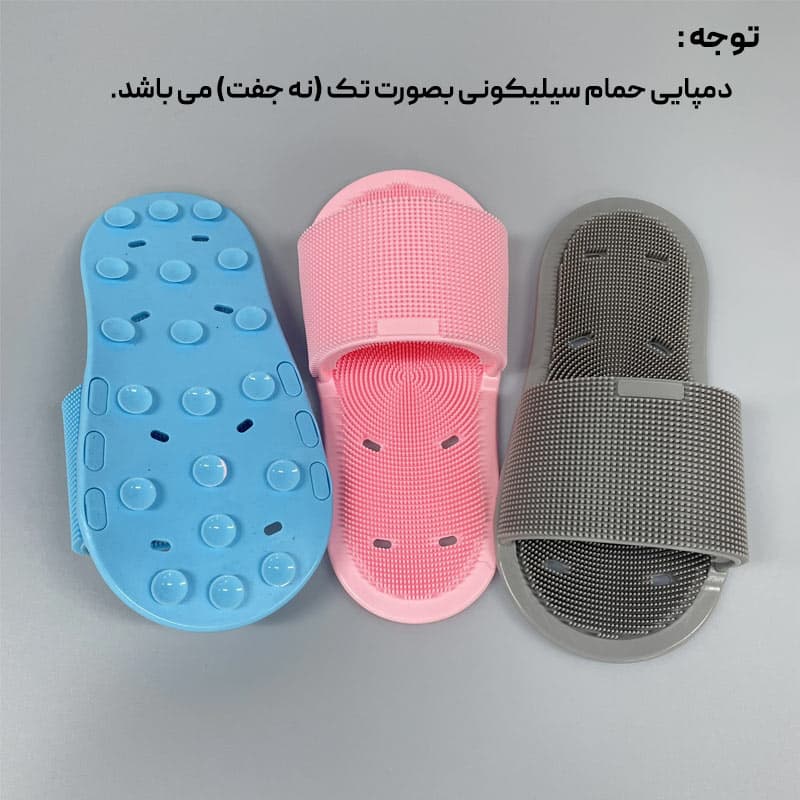 دمپایی ماساژور سیلیکونی — تصویر ۸