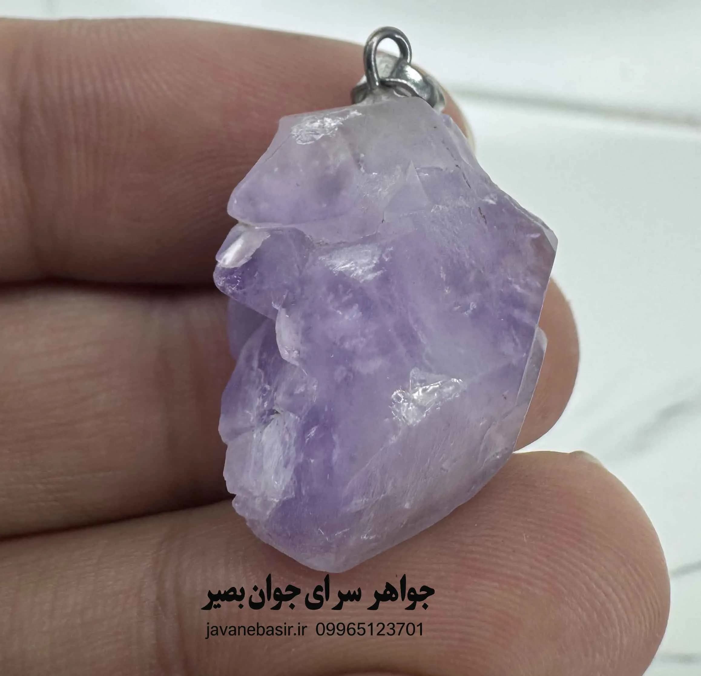 آویز آمیتیست خام طبیعی با انرژی دست‌نخورده و آرامش عمیق