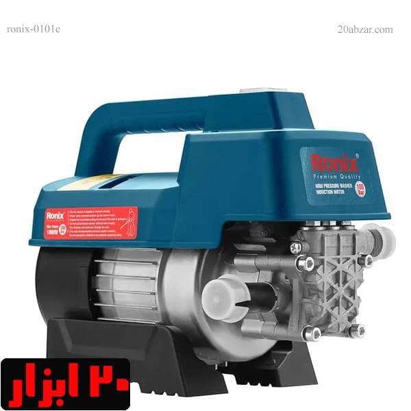 کارواش 100 بار دینامی رونیکس مدل RP-0101c با قابلیت مکش