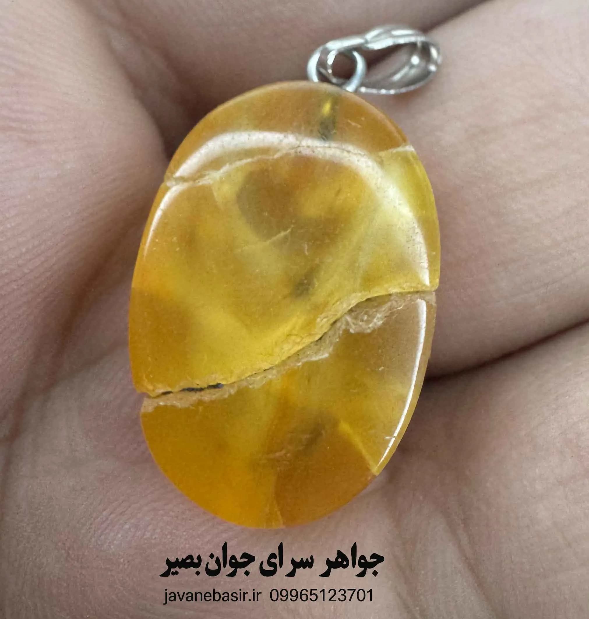 آویز عقیق زرد اصیل | نگین با بافت طبیعی و اثر گذشت زمان