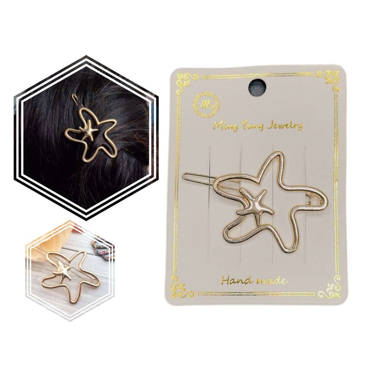 گلسر مو طلایی طرح Starfish