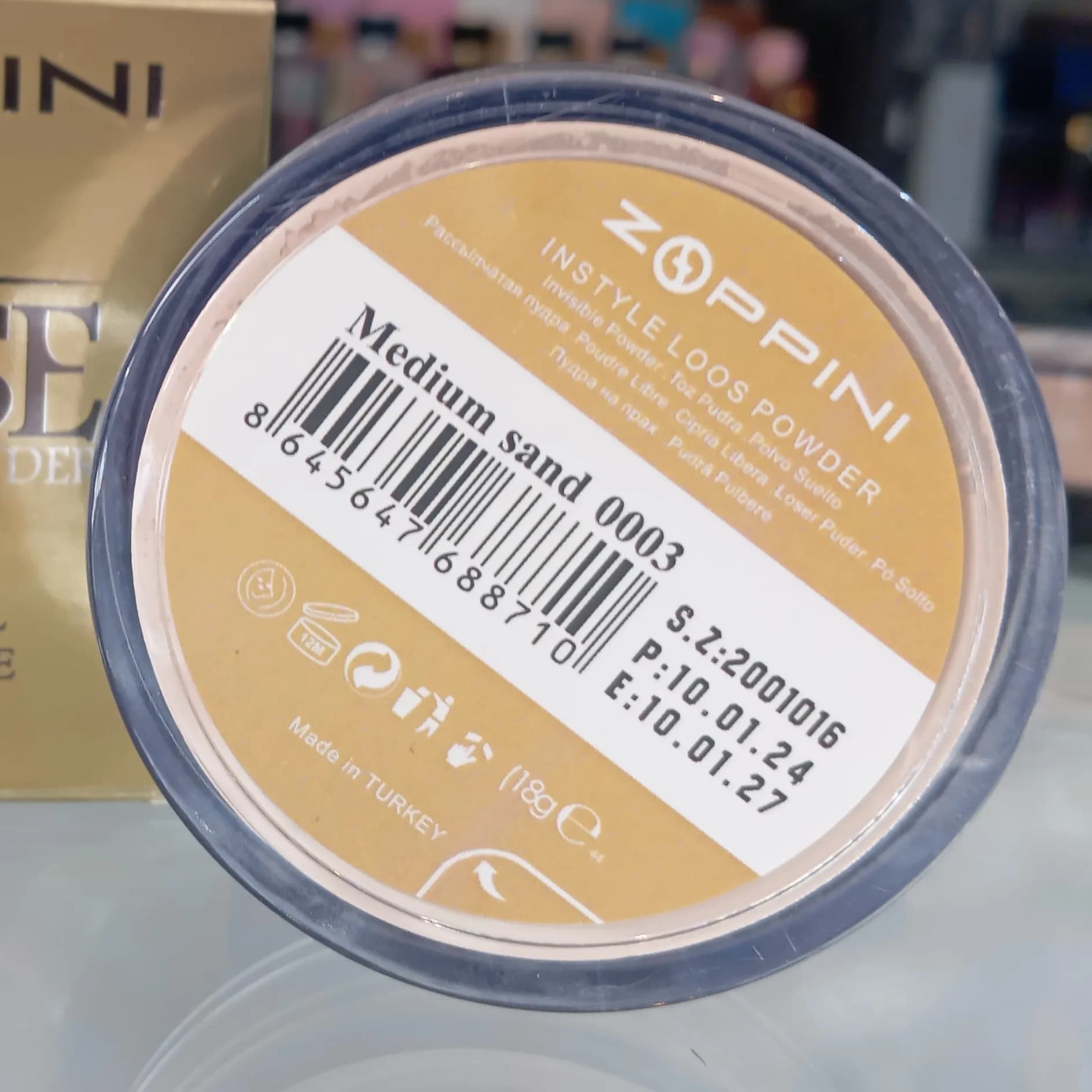 پودر فیکس زوپینی ZOPPINI Medium Sand 003 — تصویر ۲