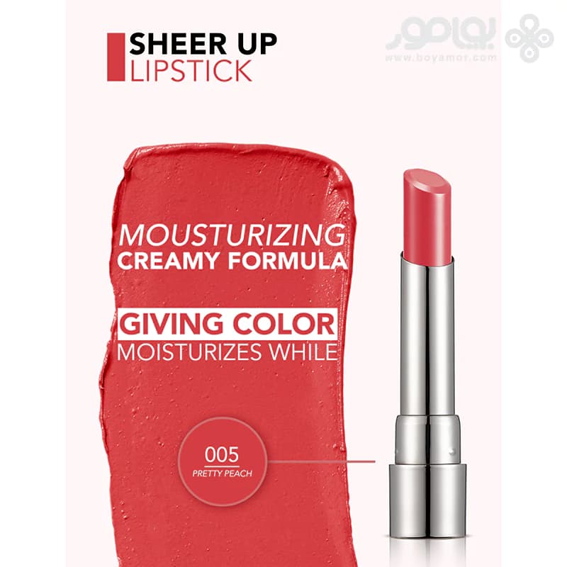 رژ لب جامد فلورمار مدل SHEER UP رنگ PRETTY PEACH شماره 005 — تصویر ۳
