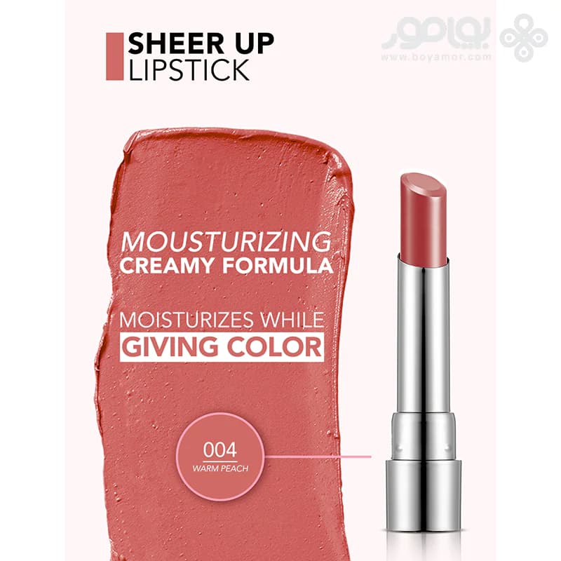 رژ لب جامد فلورمار مدل SHEER UP رنگ WARM PEACH شماره 004 — تصویر ۳