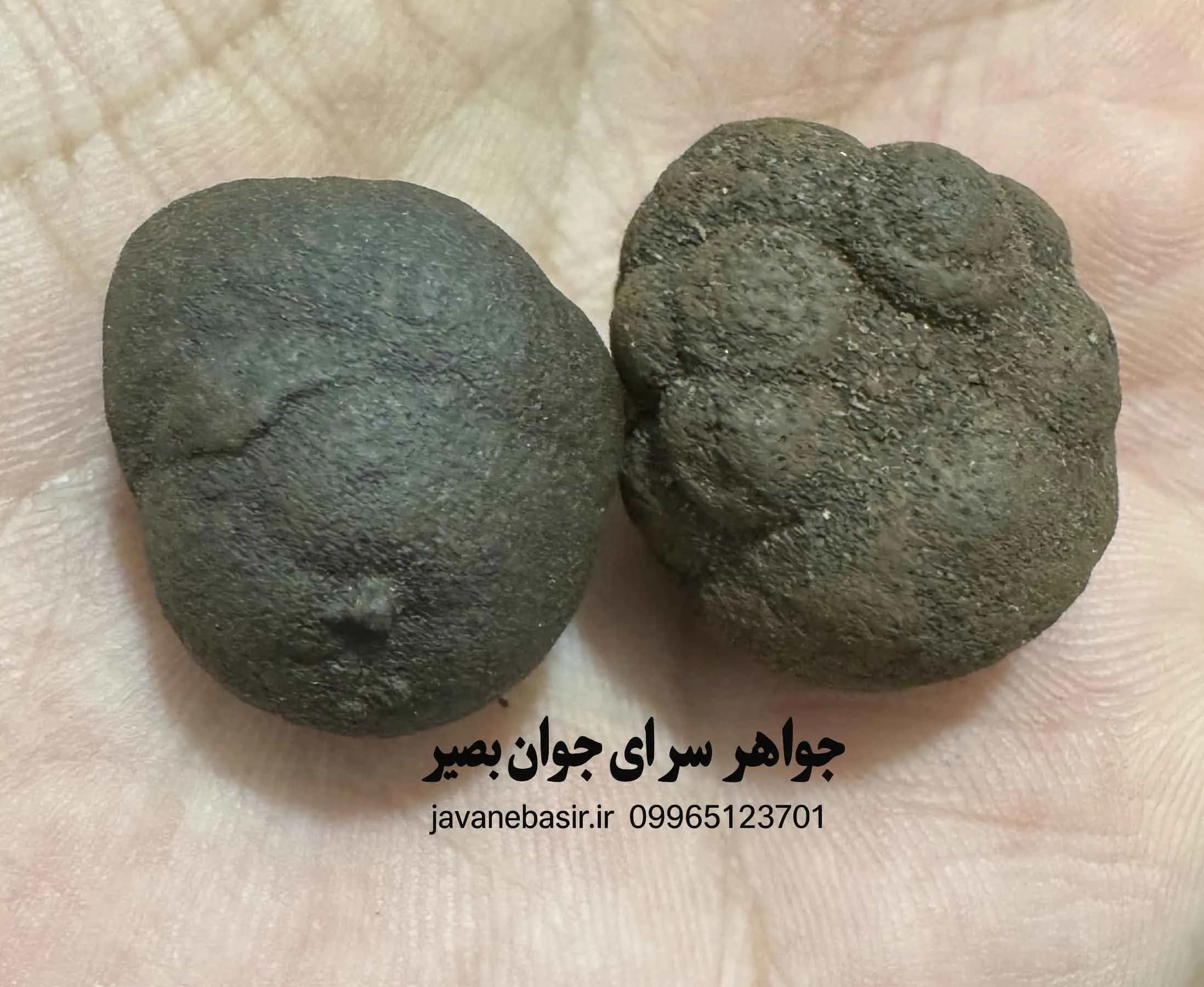 هبهاب جفتی اصل | سنگِ مهر و تحکیم روابط زوجین — تصویر ۲
