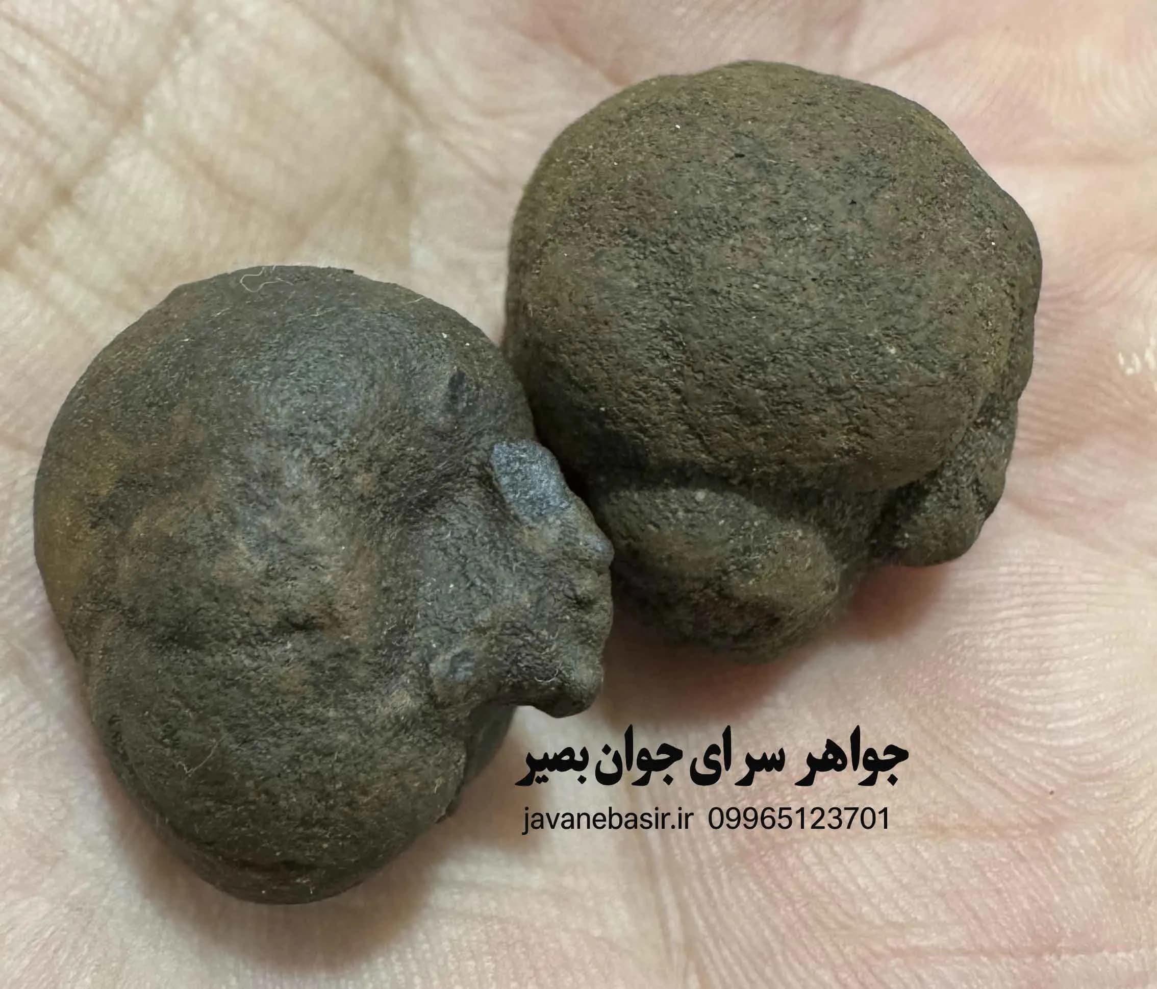 هبهاب جفتی اصل | سنگِ مهر و تحکیم روابط زوجین
