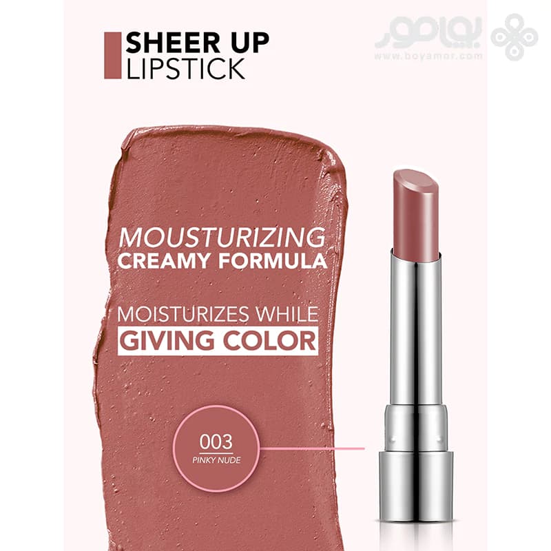 رژ لب جامد فلورمار مدل SHEER UP رنگ PINKY NUDE شماره 003 — تصویر ۳