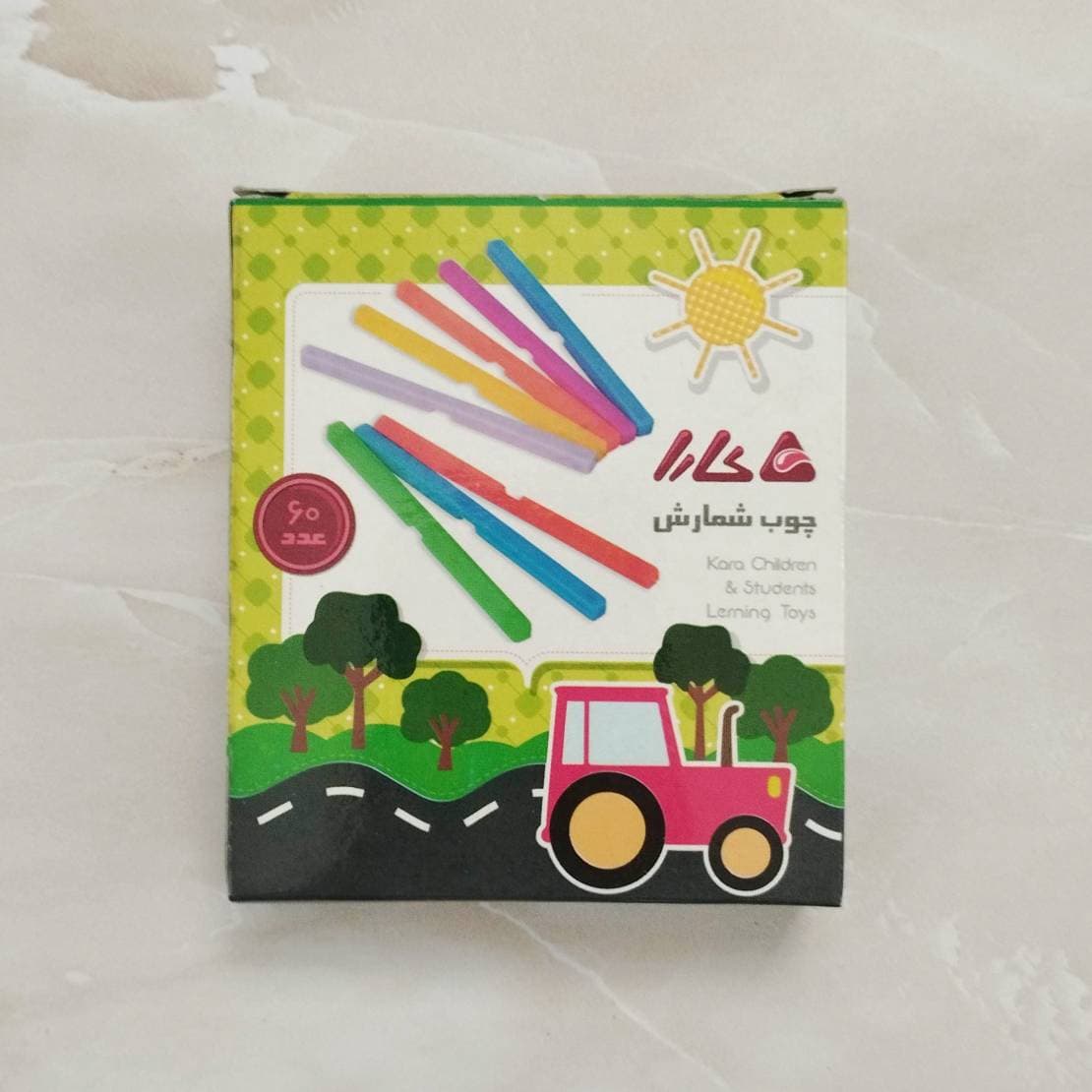 چوب خط 60 عددی – کارا