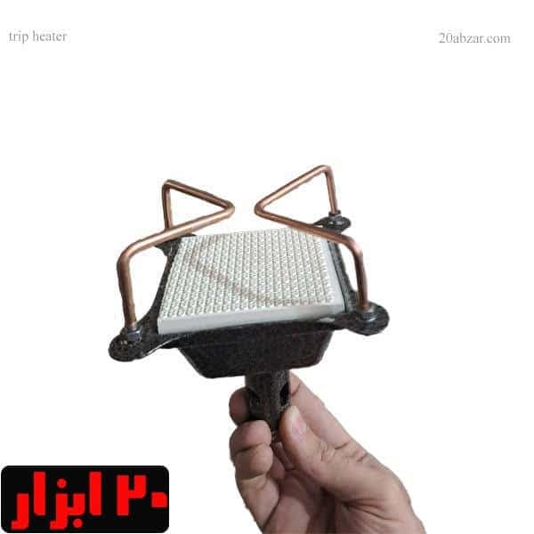 بخاری سفری سرامیکی کوچک سر پیکنیکی
