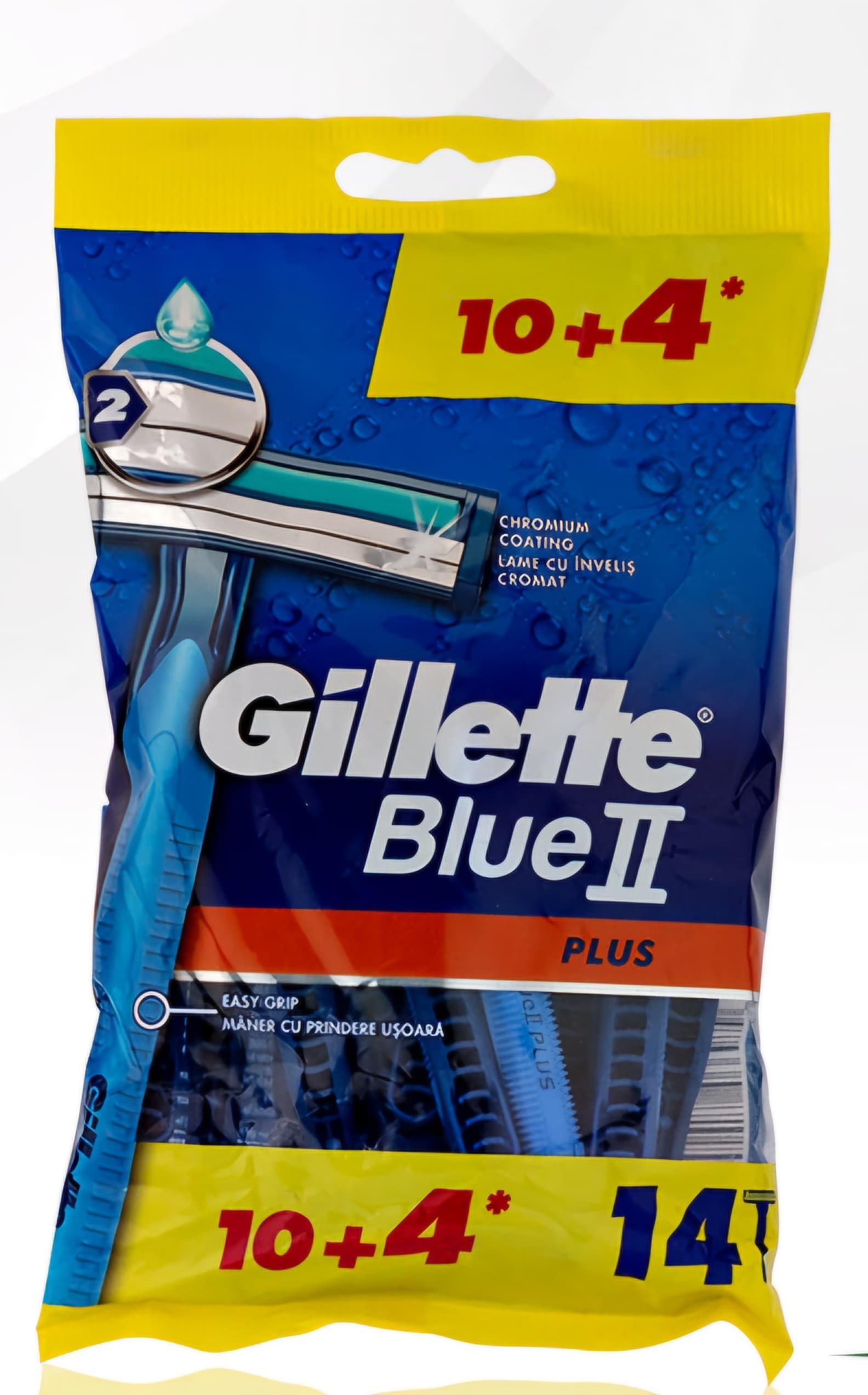پفکی ژیلت 14تایی مدل Blue 2 Plus ژیلت Gillette — تصویر ۲