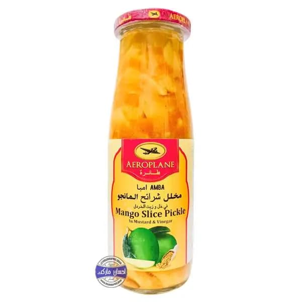 ترشی انبه طیاره — تصویر ۲