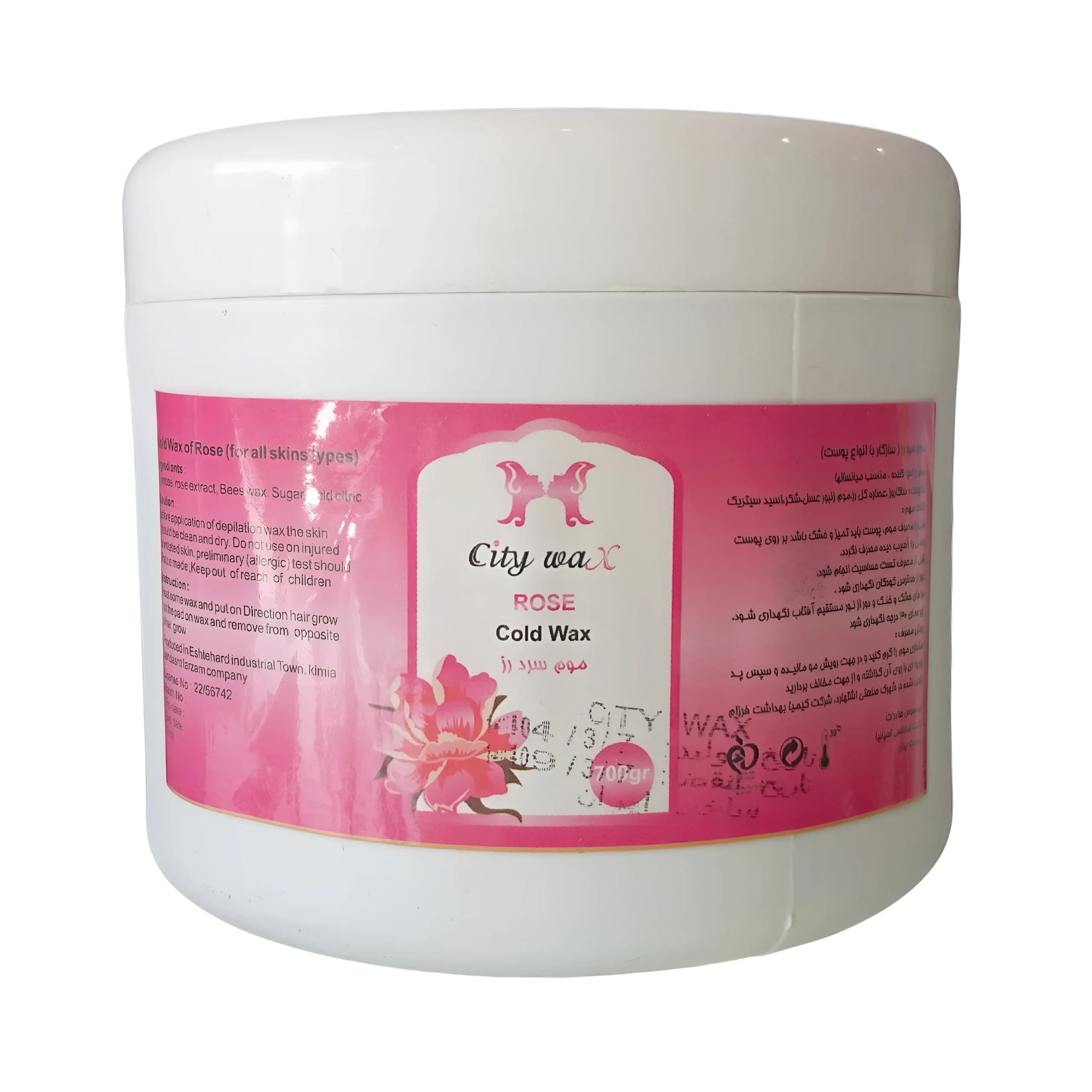 موم سرد سیتی وکس مدل رز 700 گرم City wax