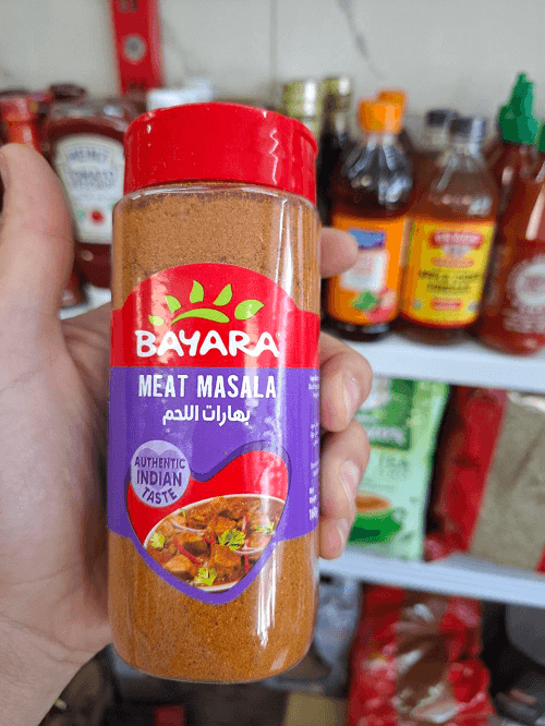 ادویه ماسالا گوشت بایارا 190 گرم