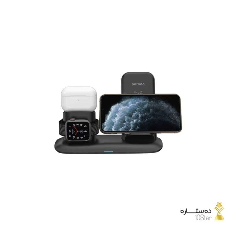 استند شارژر بی سیم 4 کاره پرودو مدل Porodo 4-in-1 Charging Base — تصویر ۲