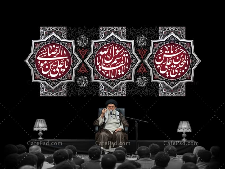 طرح لایه باز پشت منبری دهه آخر صفر