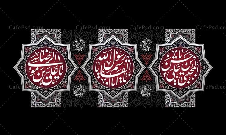 طرح لایه باز پشت منبری دهه آخر صفر — تصویر ۲