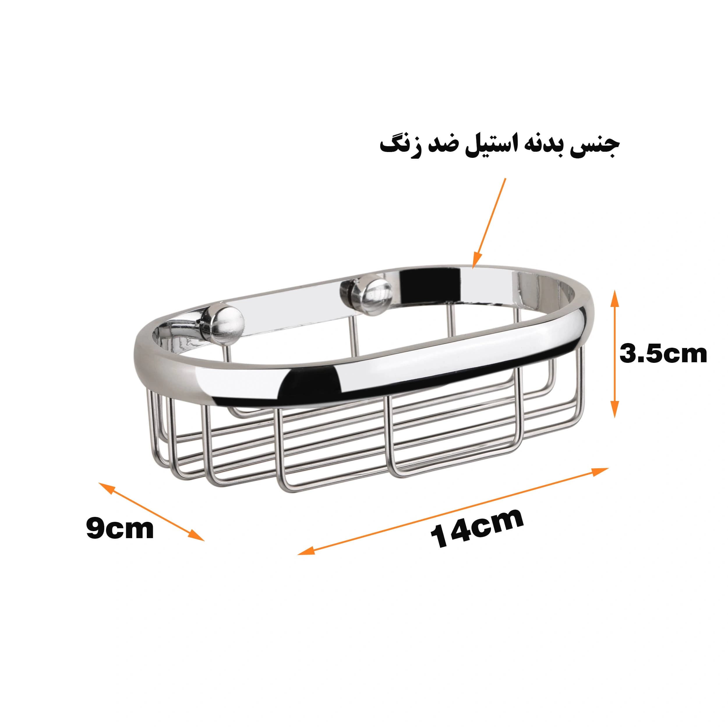 جا اسکاچی پیسو مدل ab-1-c — تصویر ۶