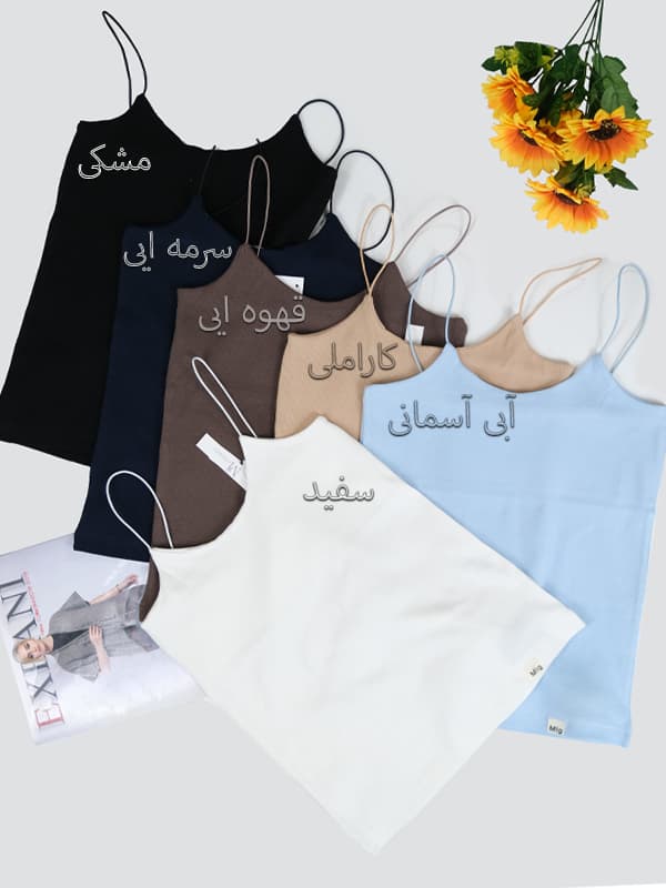 تاپ بند قیطانی — تصویر ۲