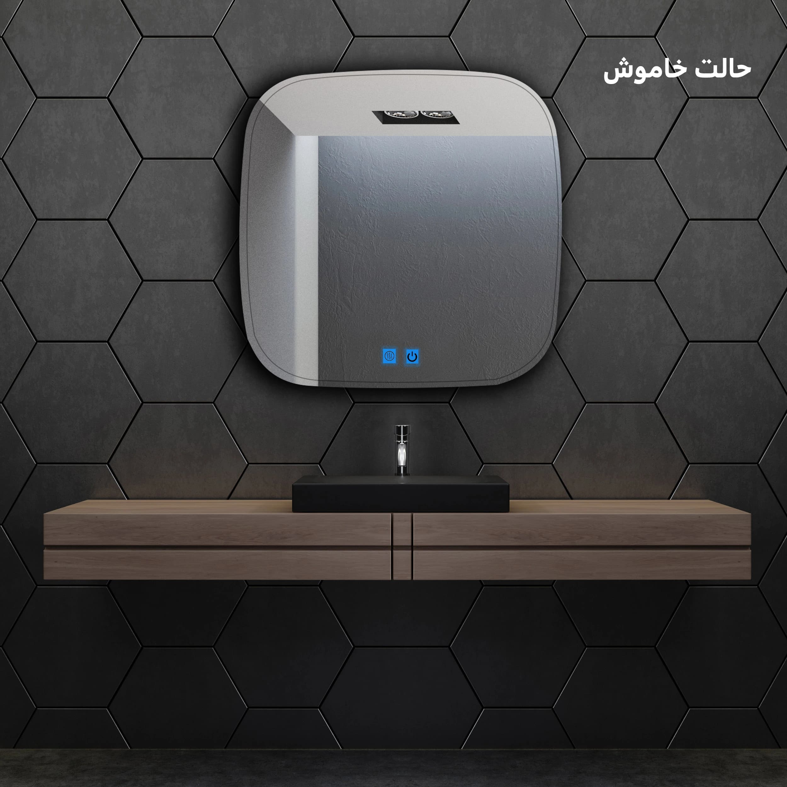 آینه سرویس بهداشتی دلفین مدل ضدبخار TCH-HT-SQ 61 — تصویر ۴