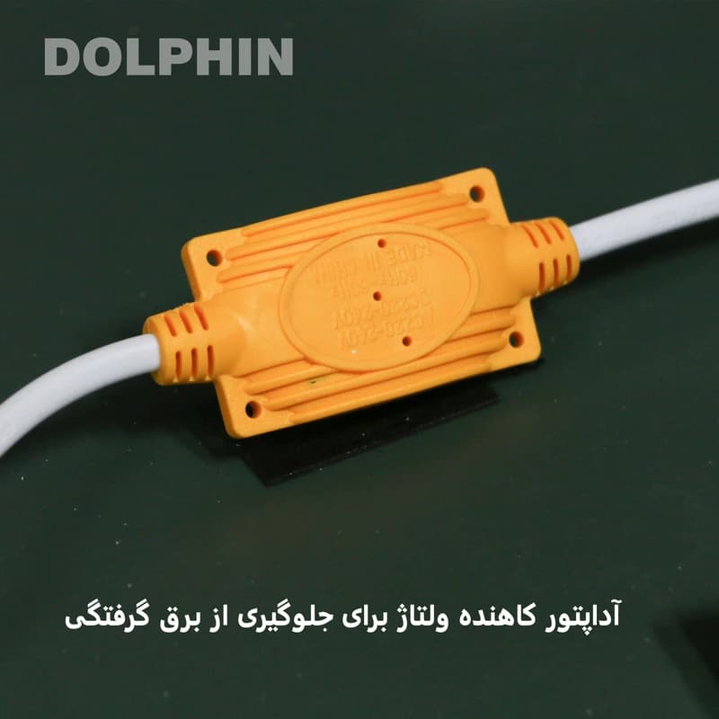 آینه سرویس بهداشتی دلفین مدل ضدبخار Tch-HT-6070-T — تصویر ۶