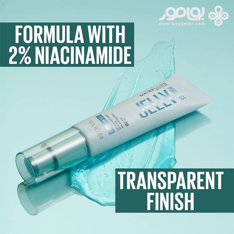 پرایمر ژله ای جمع کننده منافذ میبلین PORELESS حاوی 2% نیاسینامید — تصویر ۳